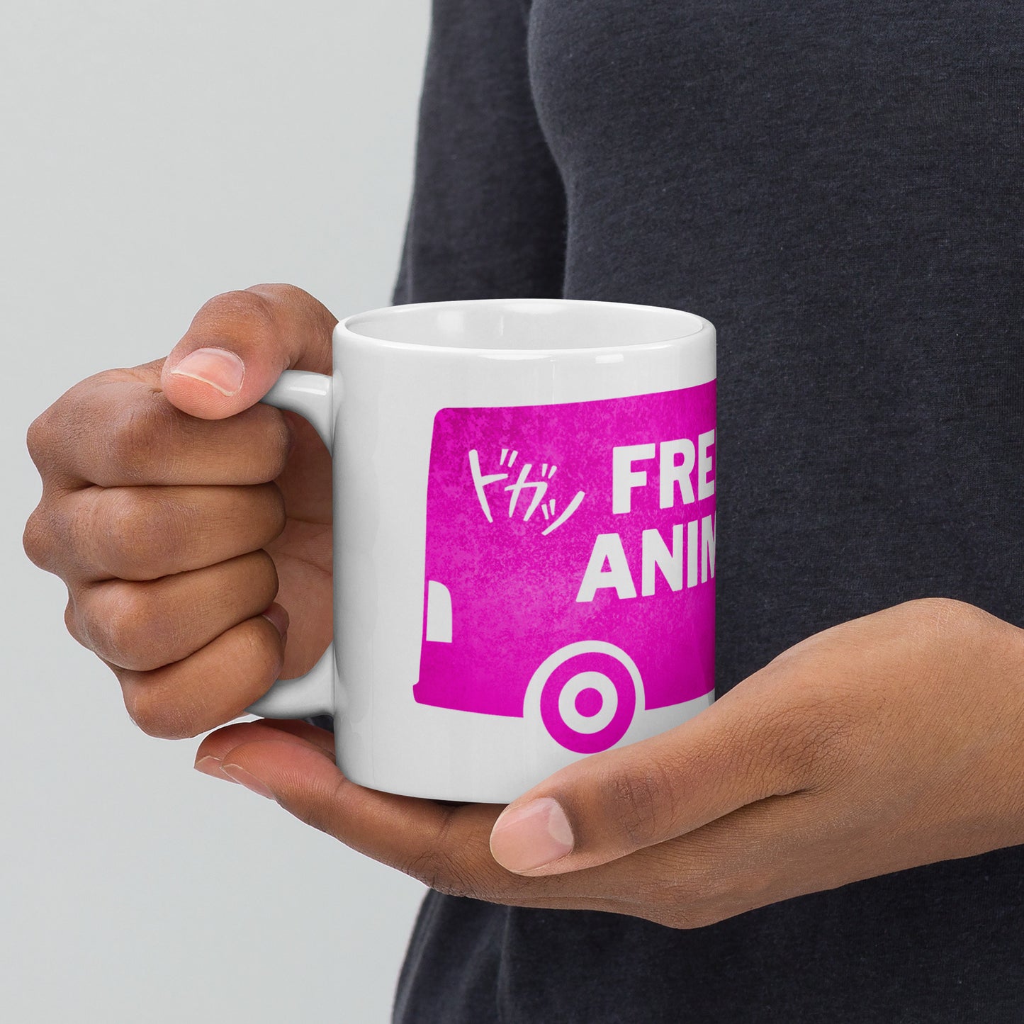 "Free Anime" Mug