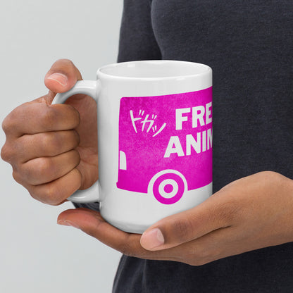 "Free Anime" Mug